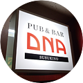 PUB&BAR DNA susukino ディーエヌエーススキノの写真2