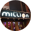 Bunny’s Bar MILLION 5条通店 ミリオン ゴジョウドオリテンの写真3