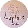  Laplace ラプラスの写真3