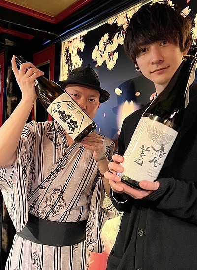  日本酒バー あげは アゲハの写真1