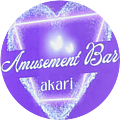 Amusement Bar akari アカリの写真2